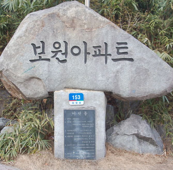 이미지1